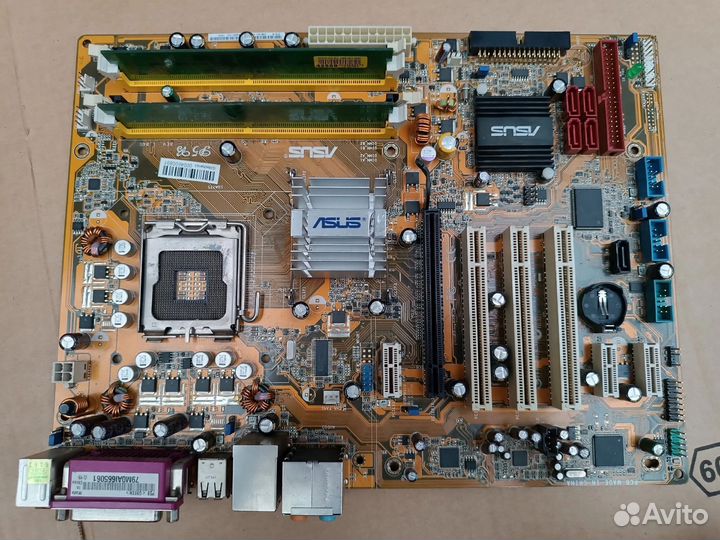 Запчасти для компьютера