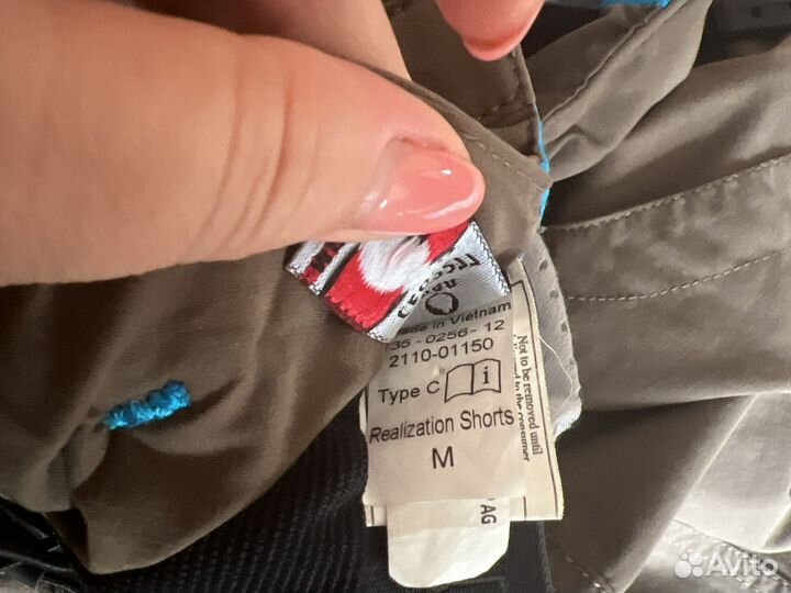 Шорты Mammut для скалолазанья