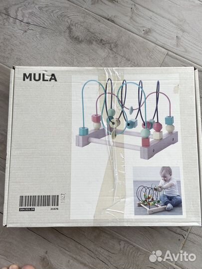 Лабиринт мула IKEA