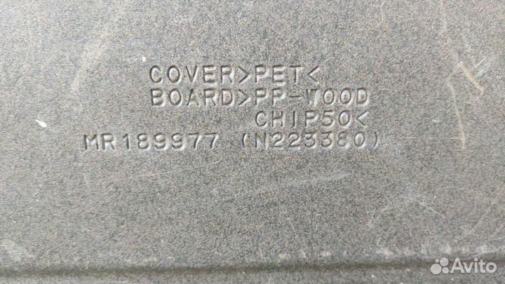 Задняя полка ммс мираж- кольт,5 поколения 97-03