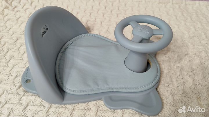 Сиденье для купания