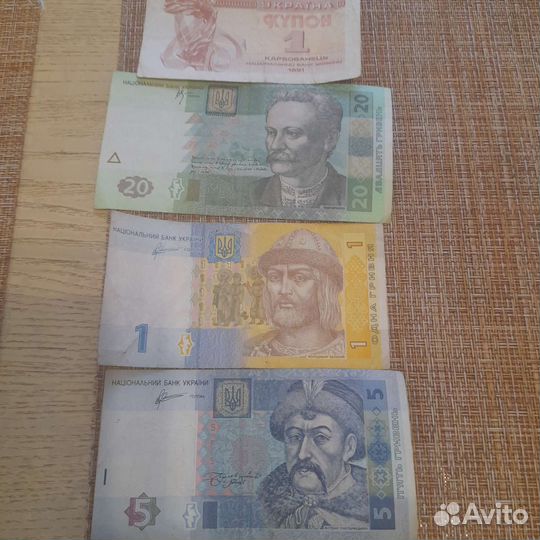 Коллекционирование