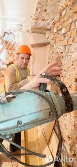 Демонтаж/Демонтаж полов и стен