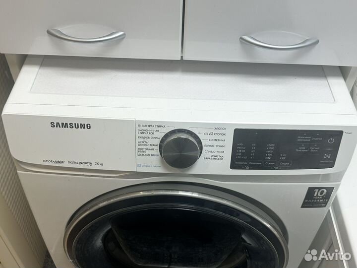 Стиральная машина samsung eco bubble 7кг