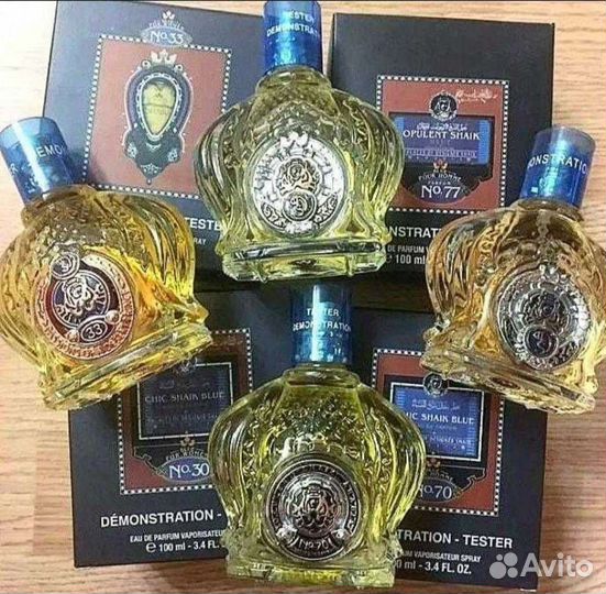 Тестер Shaik Chic Shaik Blue №70, 100 ml