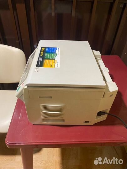 Мфу Panasonic KX MB2000