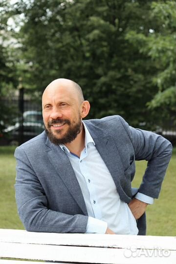 Психоанализ и психотерапия