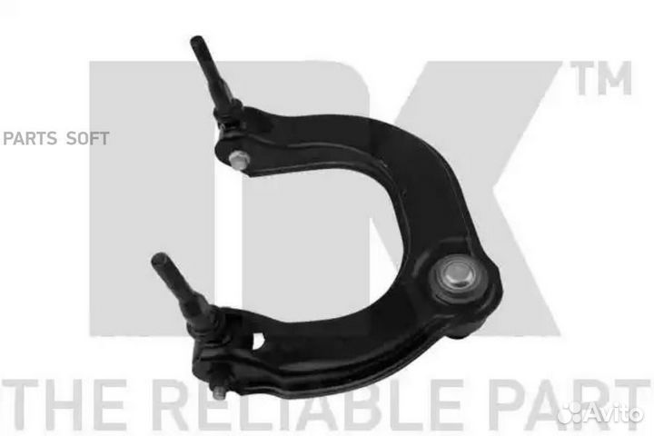 NK 5013450 гусеничный рычаг