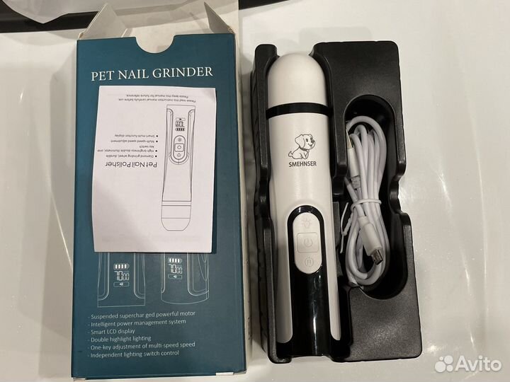 Гриндер для когтей для кошек и собак