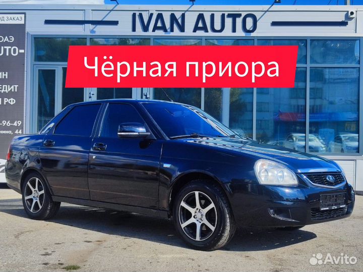 LADA Priora 1.6 МТ, 2010, 170 000 км