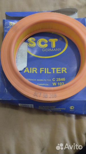 Воздушные фильтры