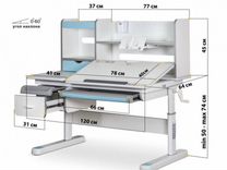 Письменный стол парта растущая