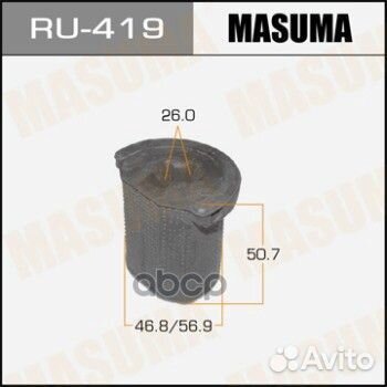 Сайлентблок nissan micra/march RU419 Masuma
