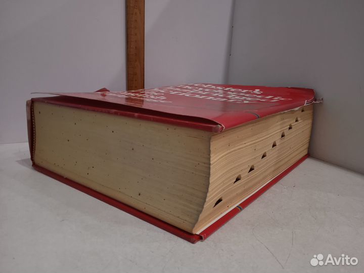 Webster's Encyclopedic Unabridged Dictionary