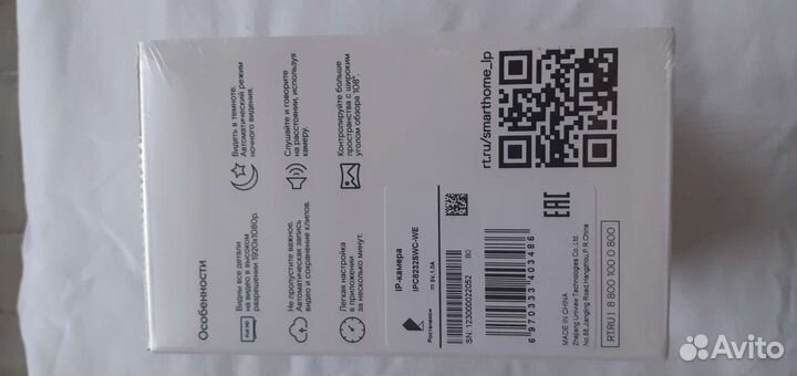 Веб-камера Microsoft