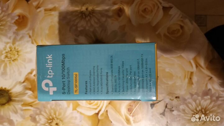 Сетевой коммутатор