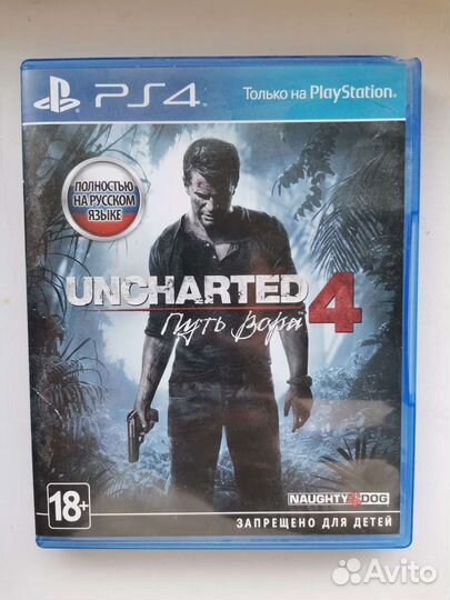 Игры для приставок ps4