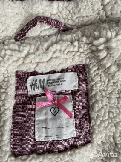 Куртка демисезонная для девочки H&M р.104