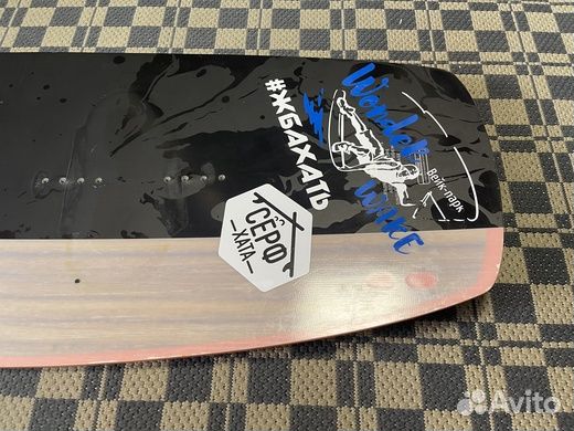 Вейкборд Slingshot Terrain - 140