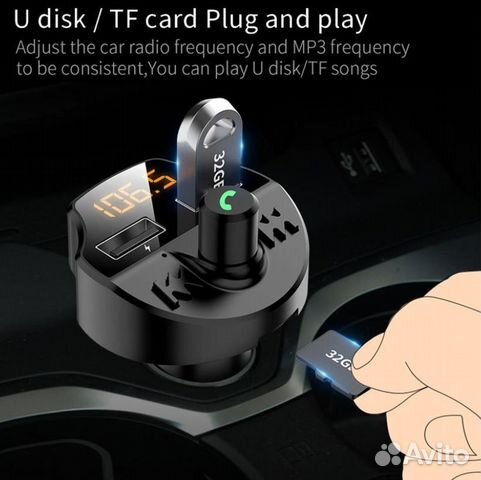 Fm-трансмиттер T66,Bluetooth 5.0,Гарантия,Доставка