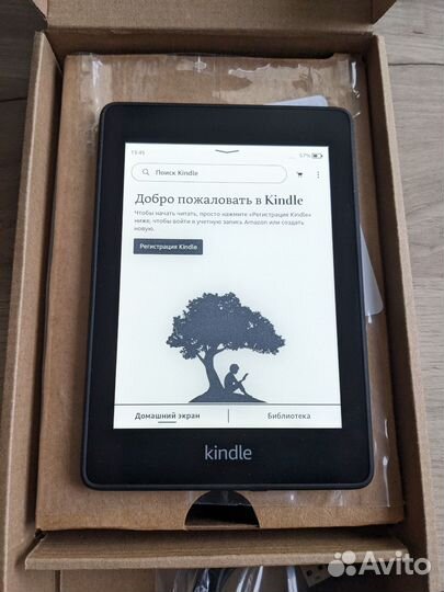 Amazon Kindle Paperwhite 32gb ref