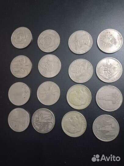 Монеты СССР