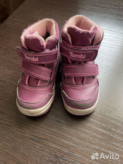 Ботинки демисезонные для девочки 23