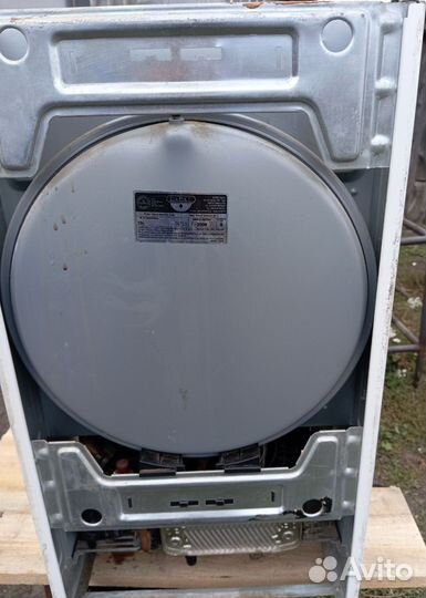 Газовый котёл