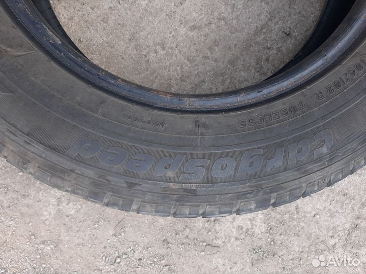 Tigar CargoSpeed 185/75 R16C 104R