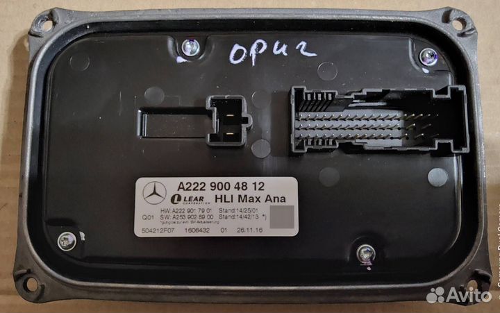 Блок управления наклона фар Mercedes X253 GLC