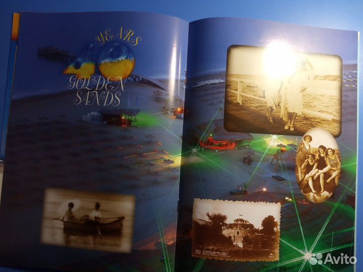 Буклет Золотые Пески 40 лет Варна Болгария