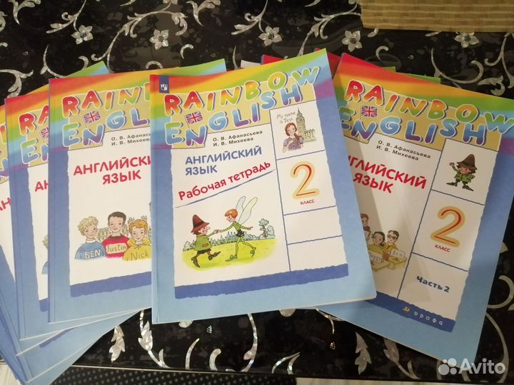 Учебники по английскому за 2 класс
