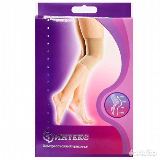 Бандаж коленного сустава плотный