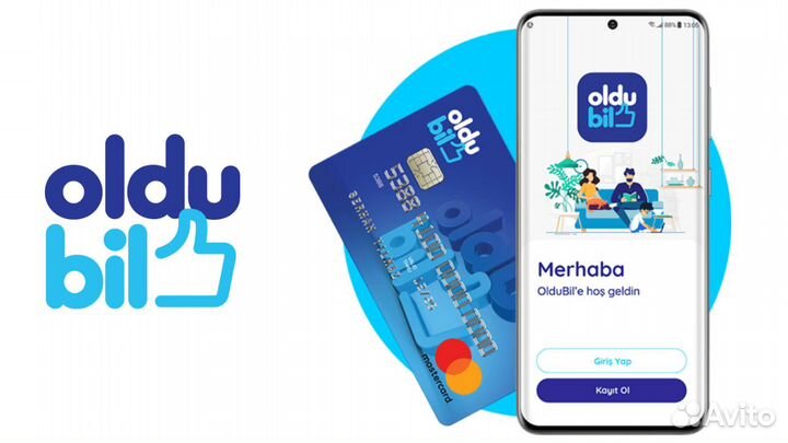 Пополнение карты oldubil, пополнение PS store