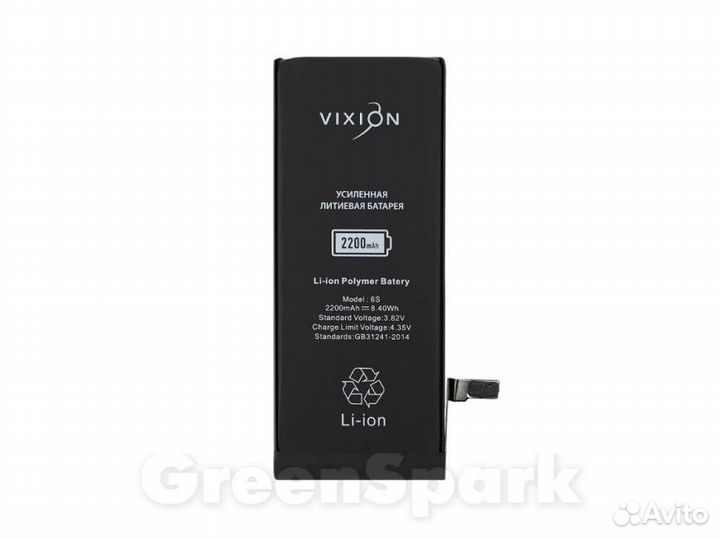 Аккумулятор для iPhone 6S Vixion усиленная 2200 m