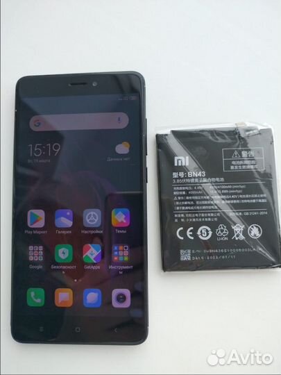 Xiaomi Redmi Note 4, 4/64 ГБ