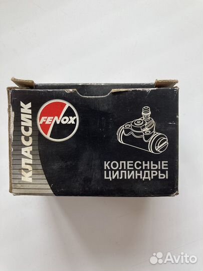 Цилиндр тормозной передний внешний правый