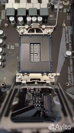 Материнская плата Gigabyte H610-M S2H DDR5