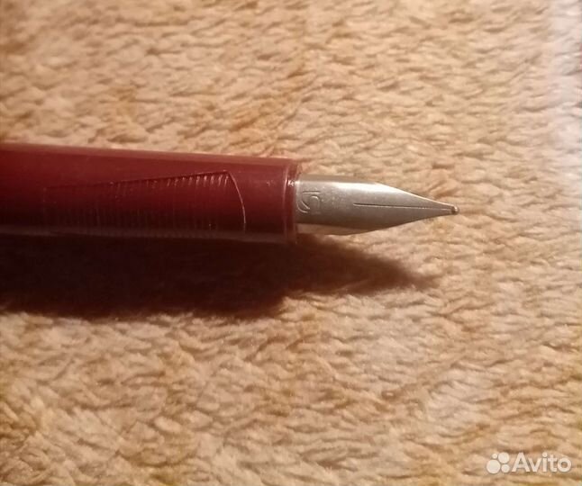 Ручка перьевая СССР