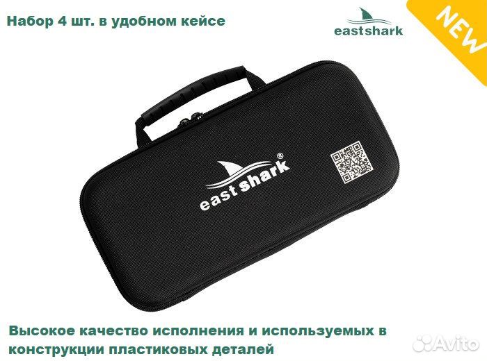 Набор свингеров EastShark IS-15 mini 4 шт