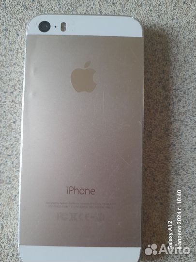iPhone 5S, 16 ГБ