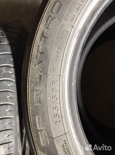 Dunlop SP QuattroMaxx 235/50 R19