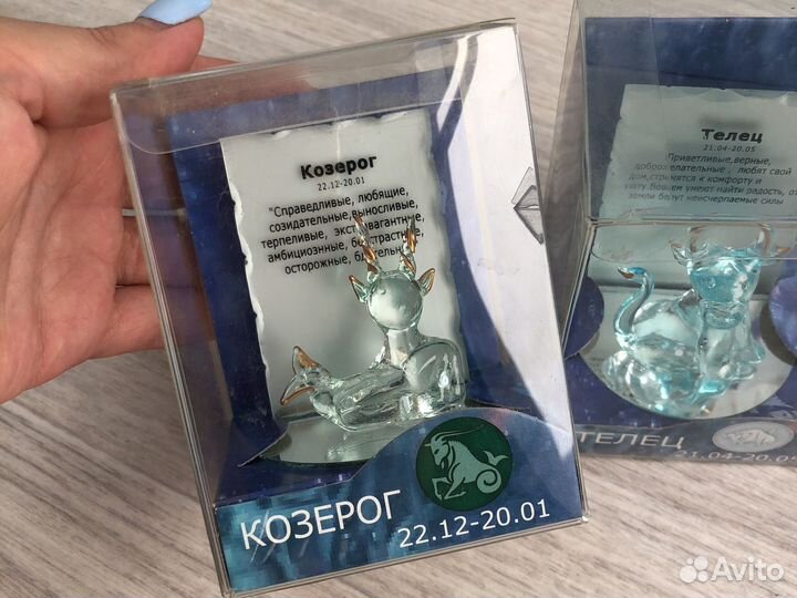 Декоративные фигурки знаки зодиака