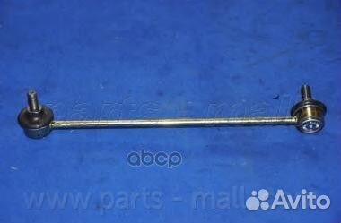 Тяга стабилизатора pxcla-034 Parts-Mall