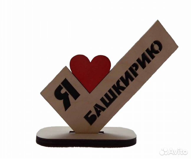 Настольные таблички