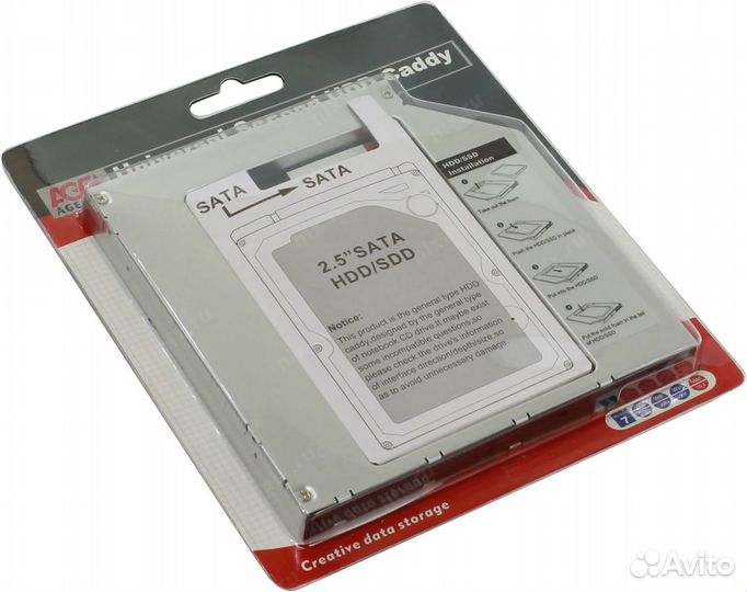 Шасси для 2.5