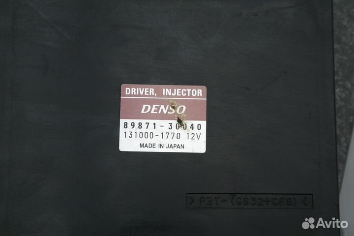 Блок управления Lexus RX