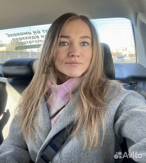 Ищу пятидневку 9/18 сб/вс выходной