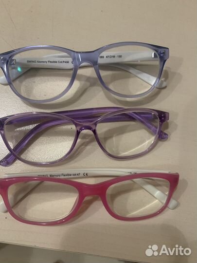 Детские оправы