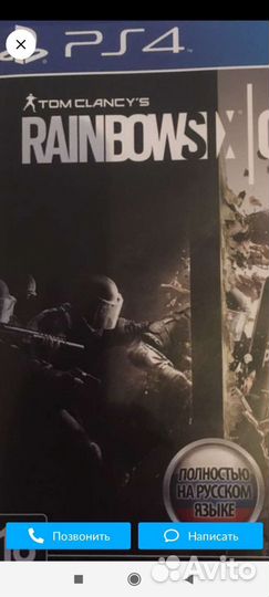 Игры для приставок ps4 ps5